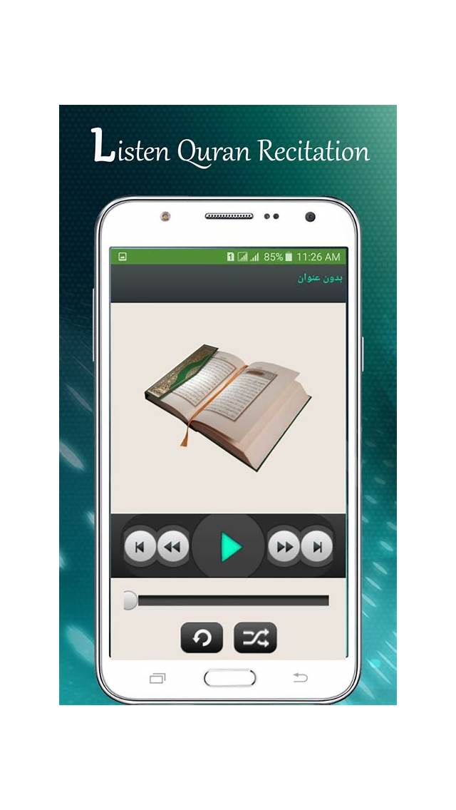 Quran Pro: Read, Listen, Learn (Android) software [quanticapps]